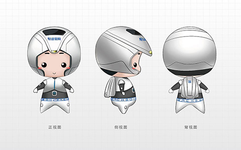 旅途易购品牌吉祥物设计与传播